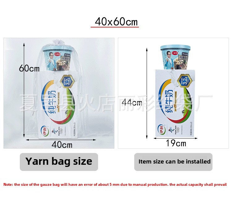 High Quality Colorful Drawstring Organza Pouches for Jewelry Candy & Gifts Low MOQ Price Textile Packaging