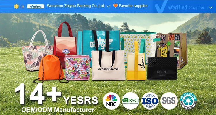 Product Showcase Banner