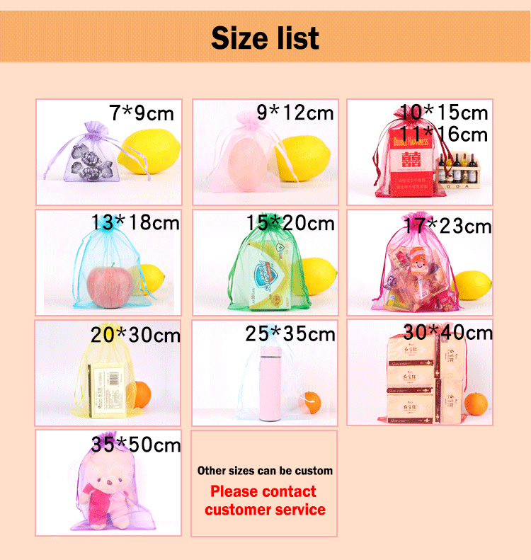 Solid Color Organza Drawstring Bags for Jewelry Accessories or Christmas Gift Packaging Wholesale Organza Packaging Bag