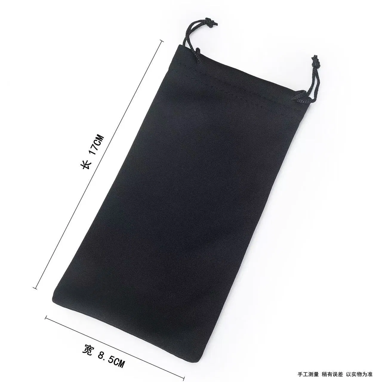 Custom Logo Wholesale Microfiber Eyewear Drawstring Bags High Quality Sunglasses Pouch Packaging Bag Cloth Eyewear Eyeglasses Pouch