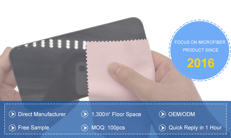 Printed Microfibre Microfiber Custom Logo Phone Cleaning Cloth