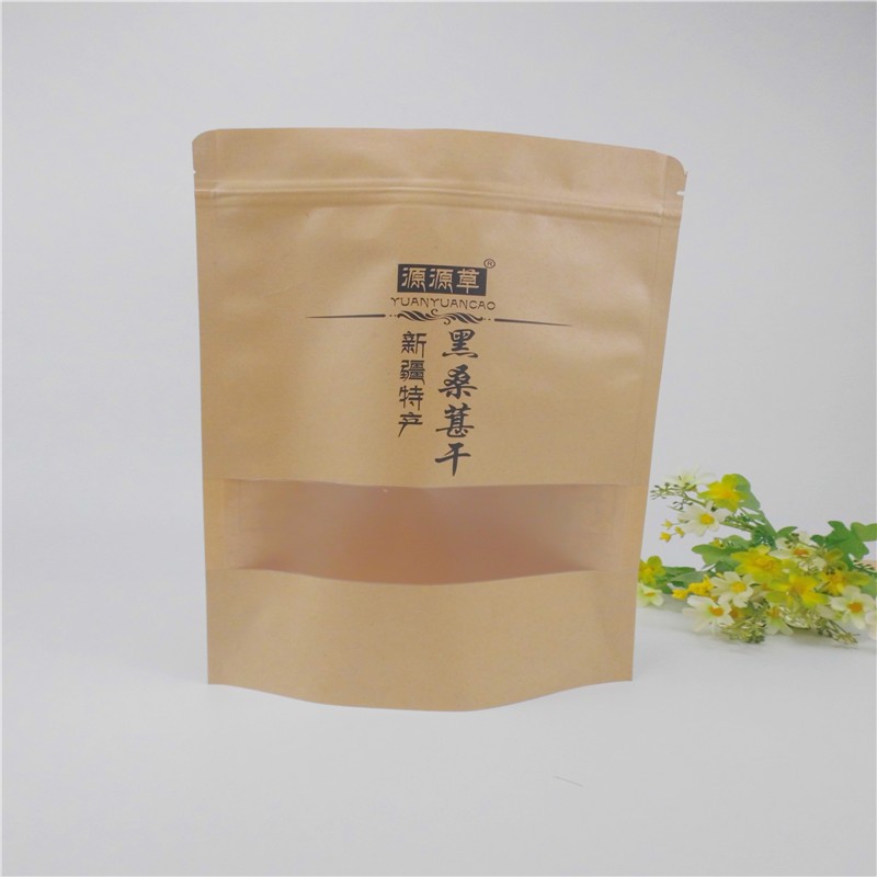 Other Product 3