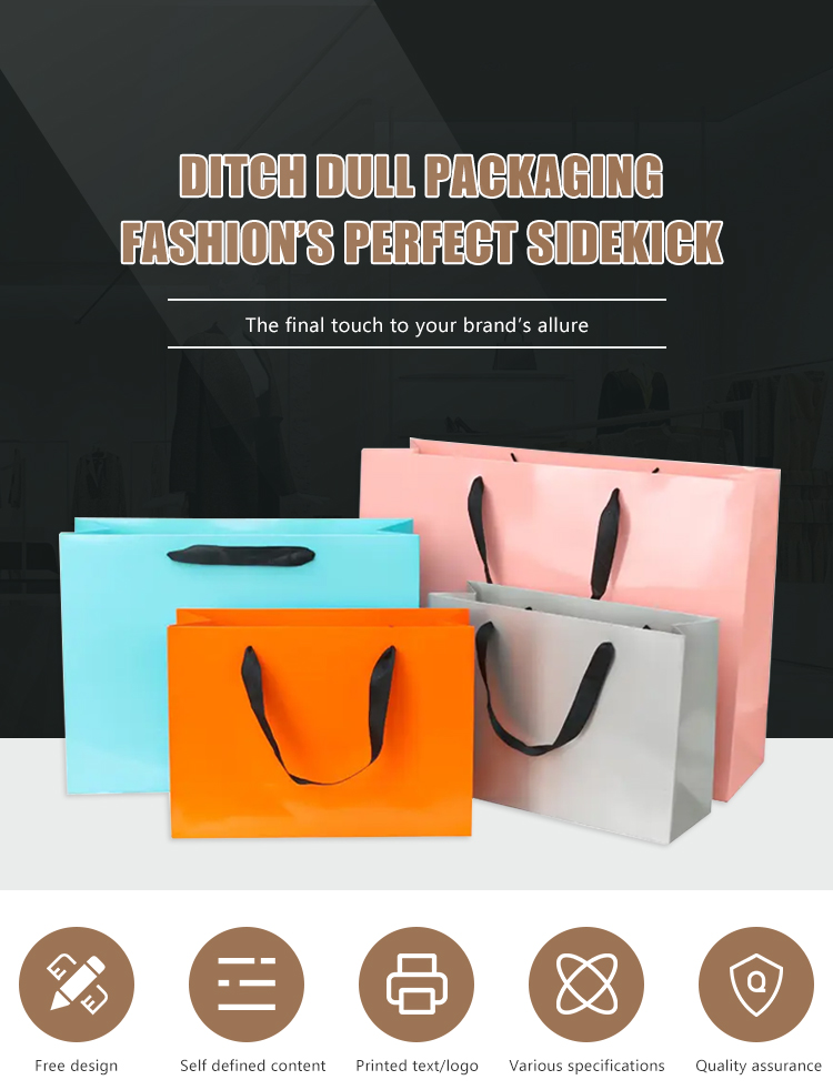 High-End Metallic Silver/Gold Foil Paperboard Shopping Bag Detail 1