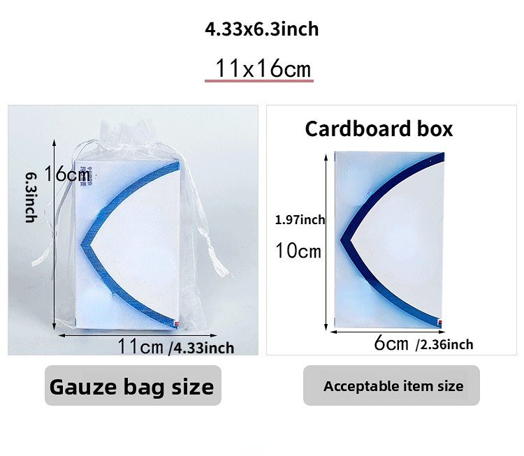 Pure Color Organza Gauze Bag