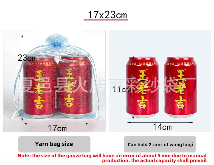 High Quality Colorful Drawstring Organza Pouches for Jewelry Candy & Gifts Low MOQ Price Textile Packaging