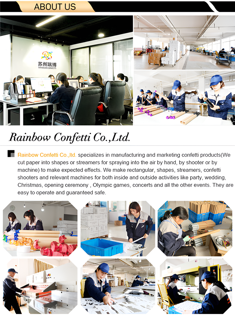 About Us