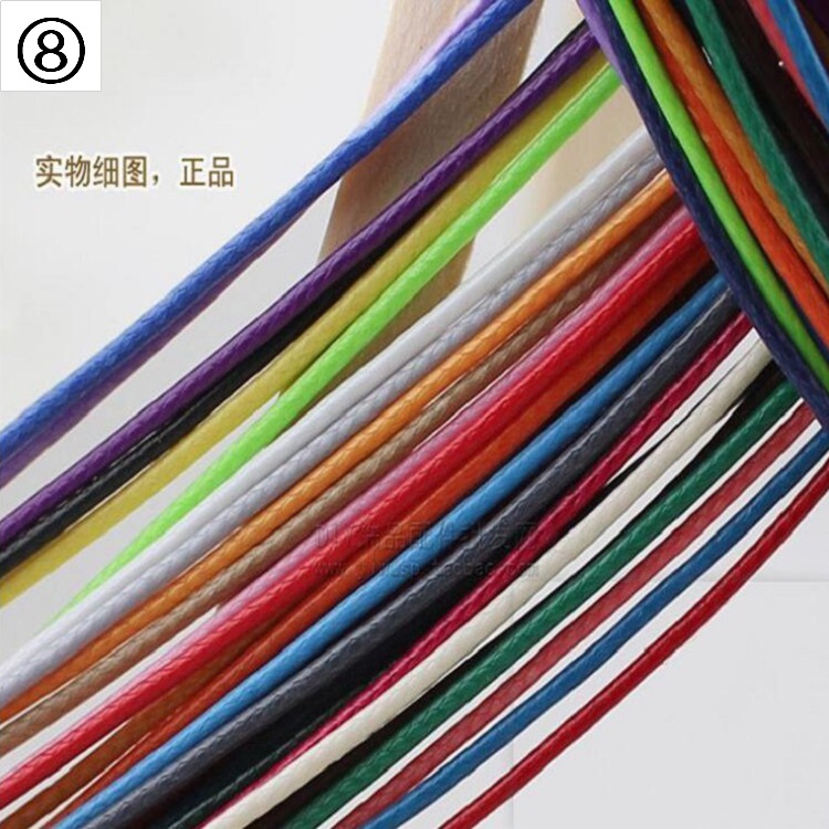 String Options 8