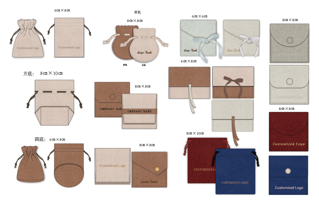 Custom Logo Style Options