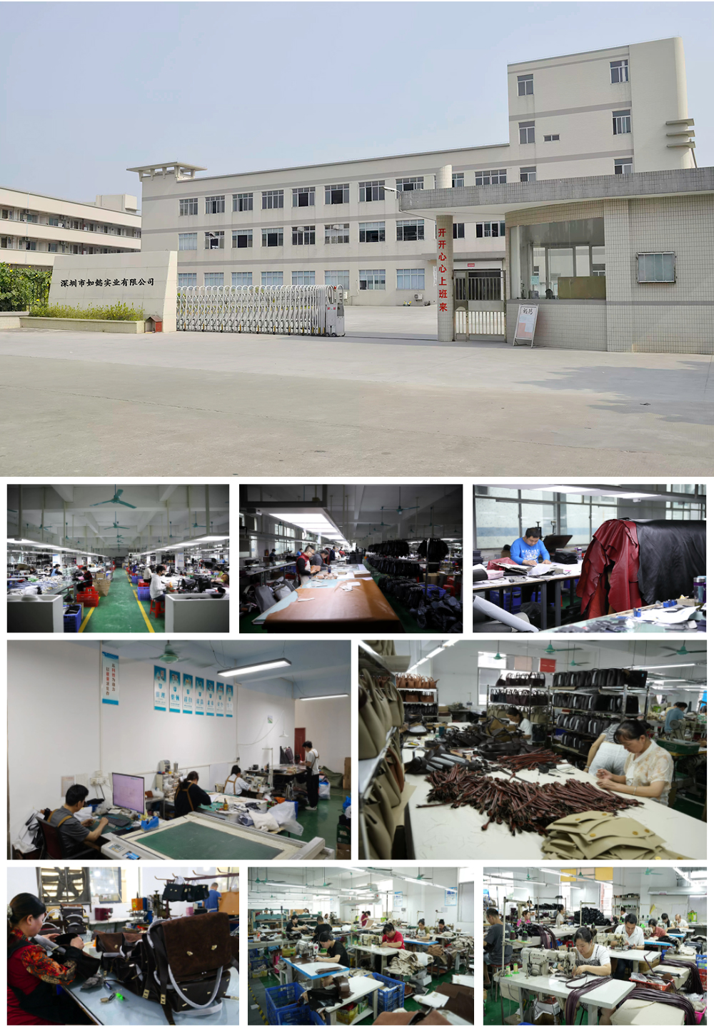 Factory Machine Operation