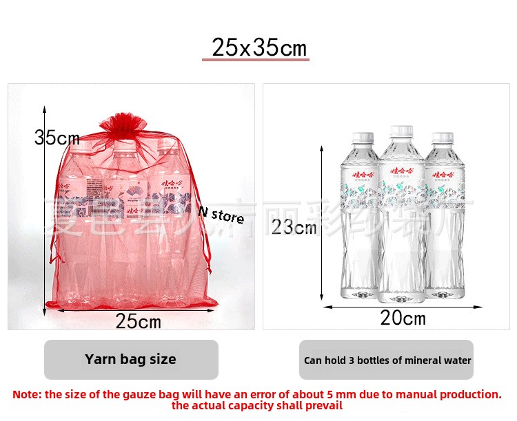 High Quality Colorful Drawstring Organza Pouches for Jewelry Candy & Gifts Low MOQ Price Textile Packaging