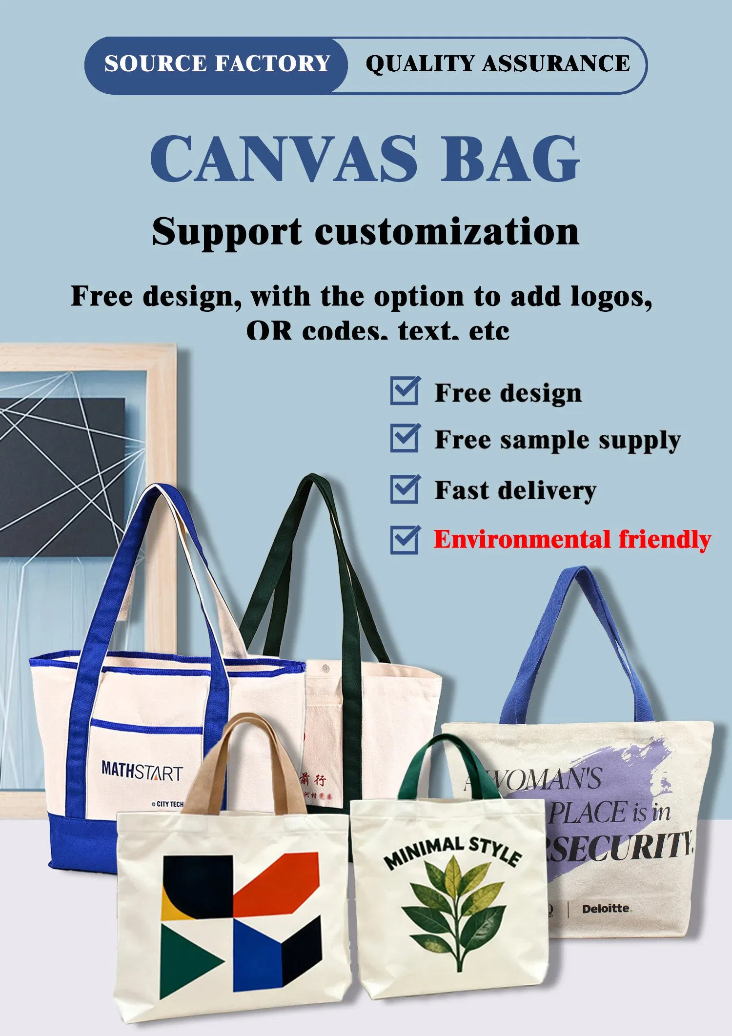 Gift Bag Canvas Bag with Drawstring for Event Custom