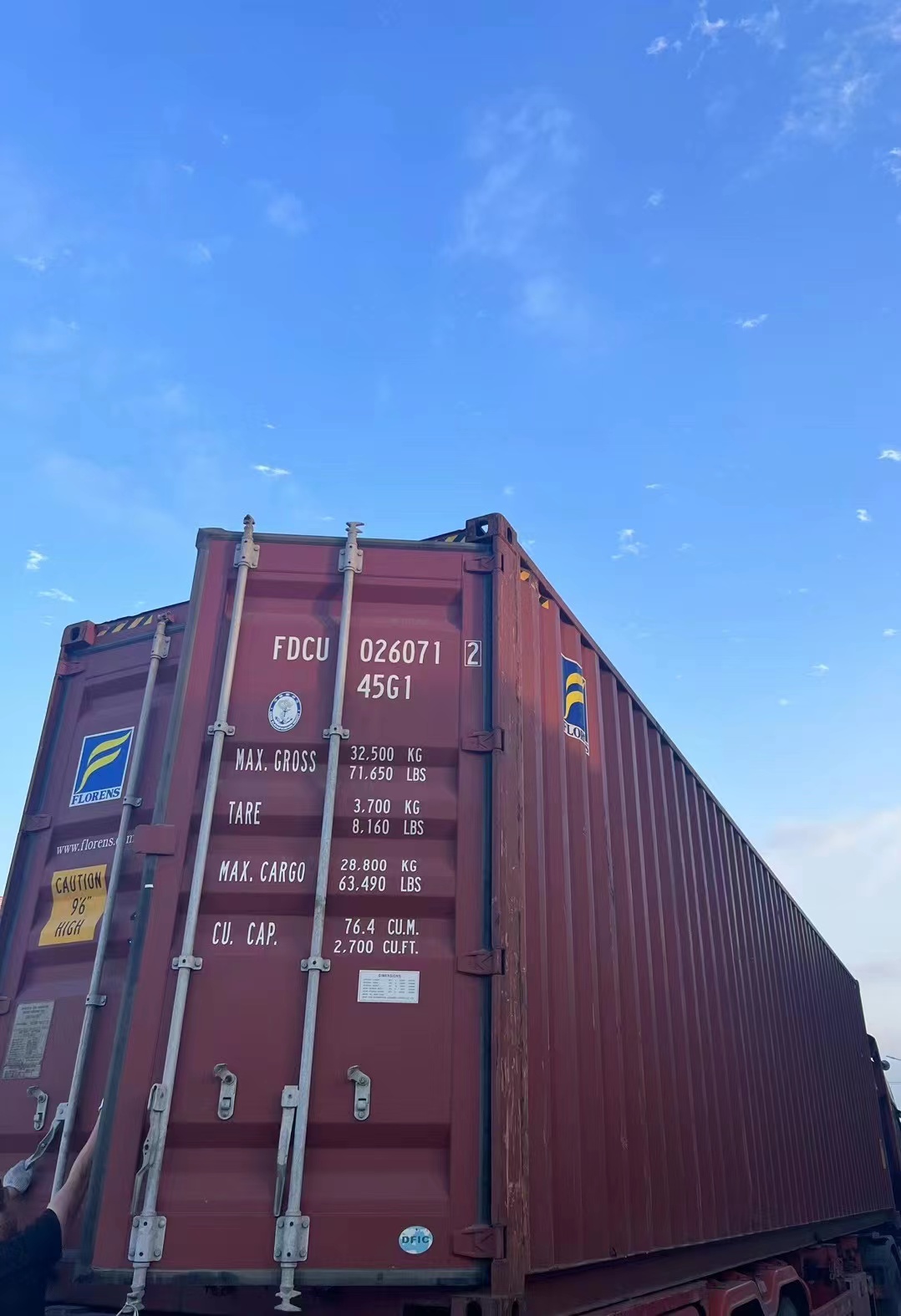 Logistics Display