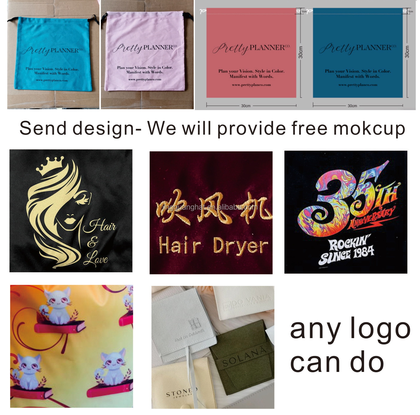 Custom Logo Printed Small Velvet Microfiber Pouch Suede Jewelry Gift Packaging with Insert Display