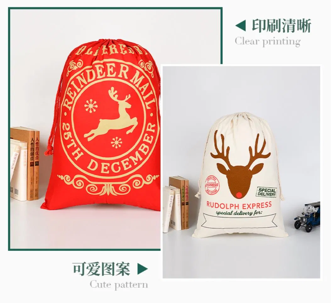 Christmas Decoration Gift Bag Santa Drawstring Pouch Cotton Bag Jute Bag