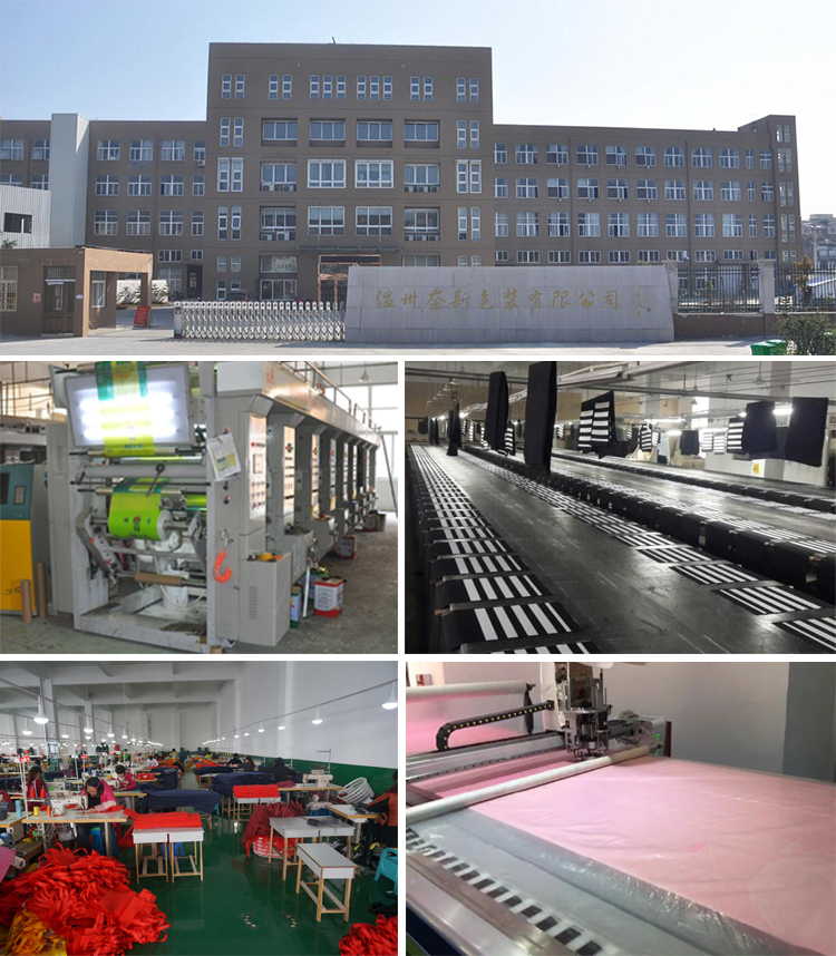 Manufacturing Technique