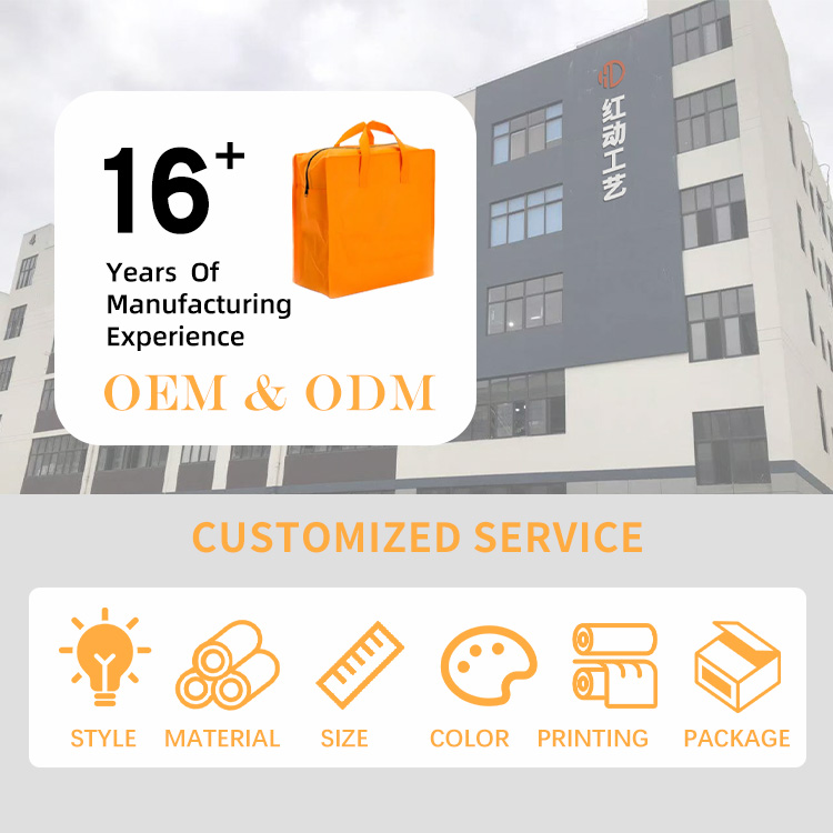 Product Banner 2