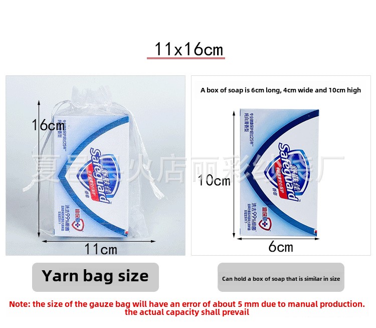 High Quality Colorful Drawstring Organza Pouches for Jewelry Candy & Gifts Low MOQ Price Textile Packaging
