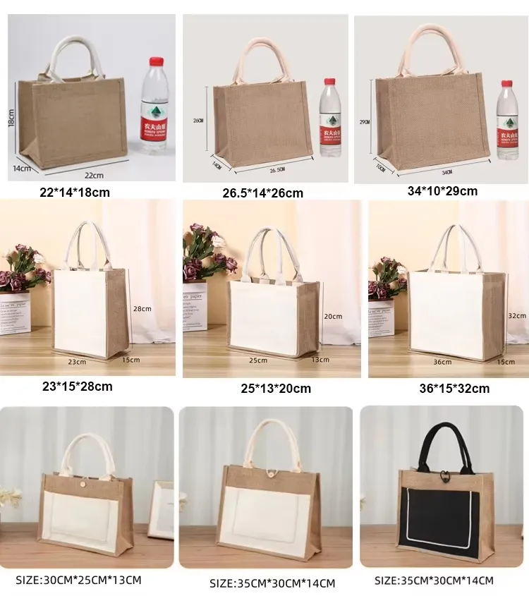 Wedding Jute Bag Burlap Tote Favor Gift Custom Printed Party Reusable