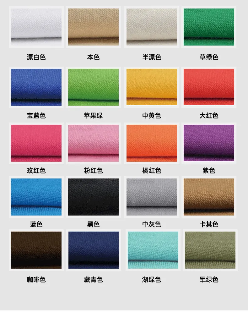 China Factory OEM Custom Design Printed Cotton Canvas Jute Tote Package Bag Shopper Bag Drawstring Package Bags