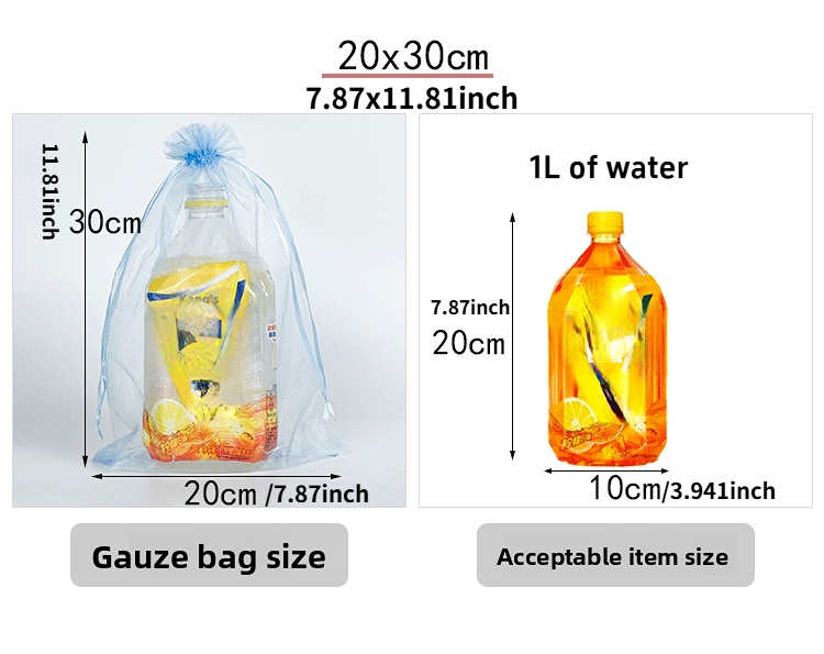 Pure Color Organza Gauze Bag