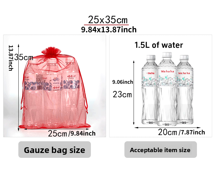 Pure Color Organza Gauze Bag