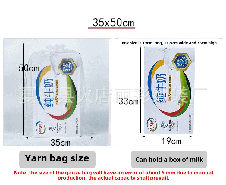 High Quality Colorful Drawstring Organza Pouches for Jewelry Candy & Gifts Low MOQ Price Textile Packaging