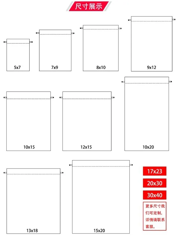 Fabric Bag Manufacturers Linen Storage Bag Horn Comb Retro Jute Storage Bag Jewelry Drawstring Drawstring Pocket Linen Bag