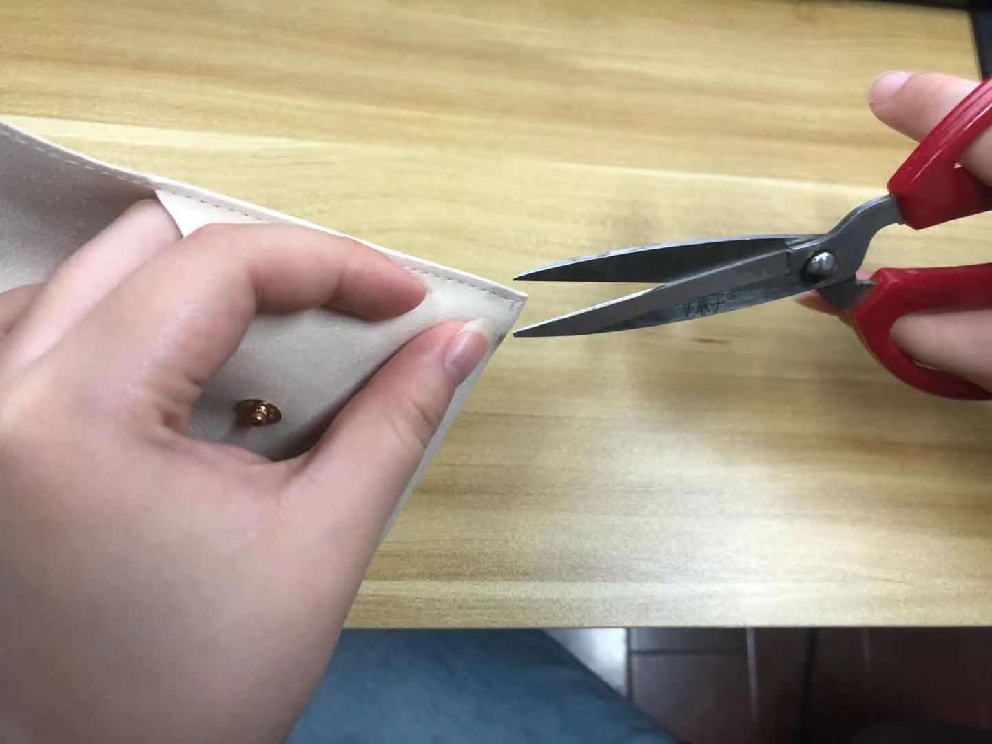 Trimming Process