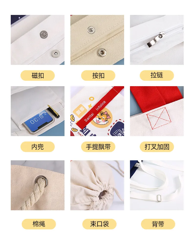 China Factory OEM Custom Design Printed Cotton Canvas Jute Tote Package Bag Shopper Bag Drawstring Package Bags