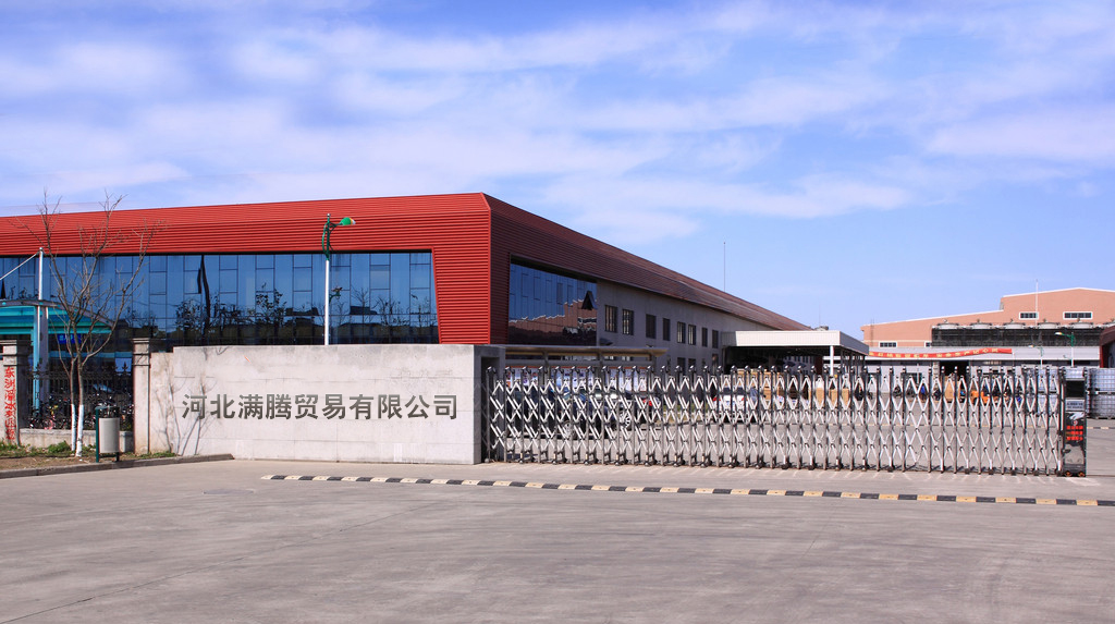 Workshop Image