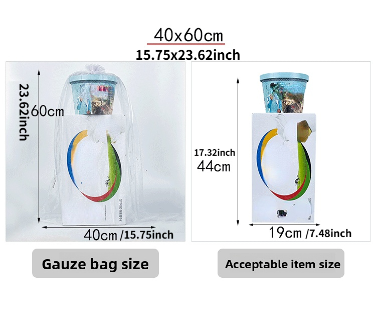 Pure Color Organza Gauze Bag