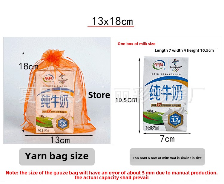 High Quality Colorful Drawstring Organza Pouches for Jewelry Candy & Gifts Low MOQ Price Textile Packaging