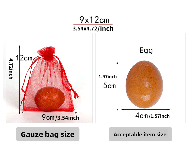 Pure Color Organza Gauze Bag