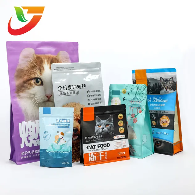 Customized pet food bags