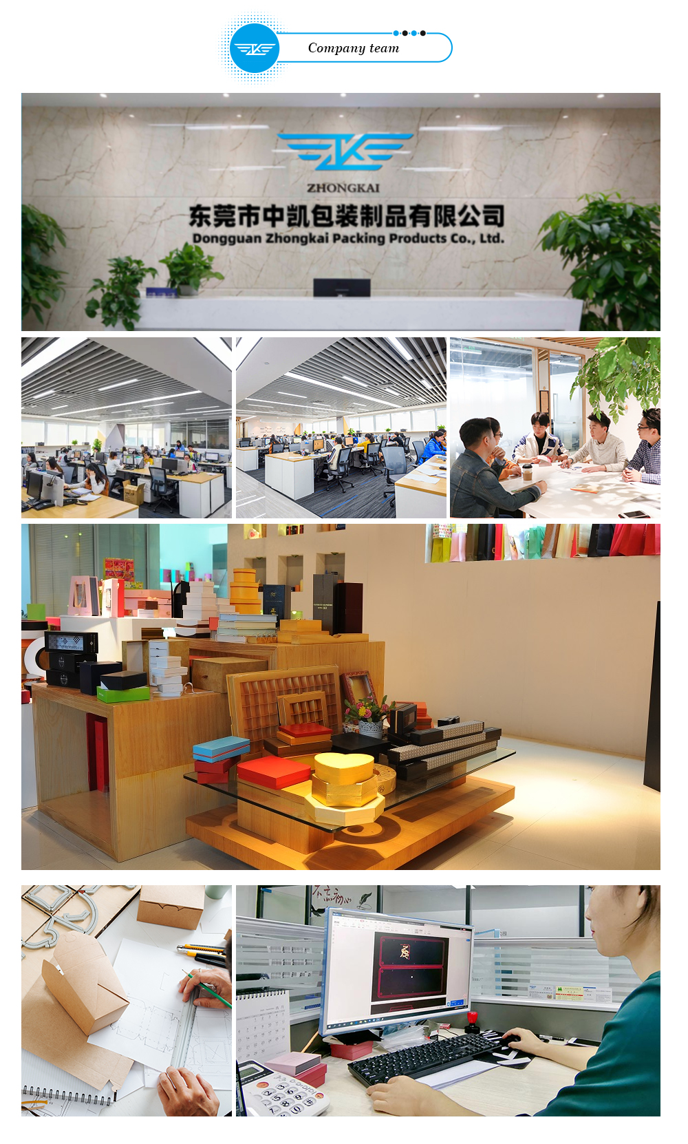 Production Facility 2