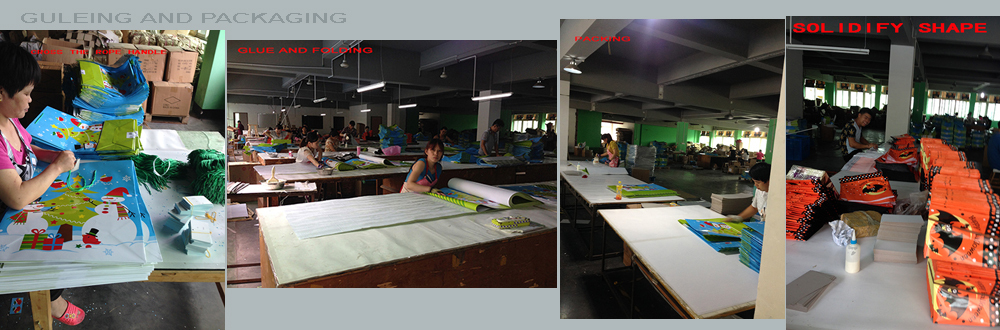 Factory Facilities View