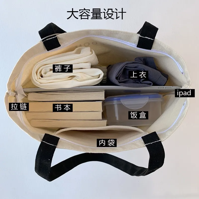 Eco-Friendly Wholesale Drawstring Jute Beach Bag for Retail