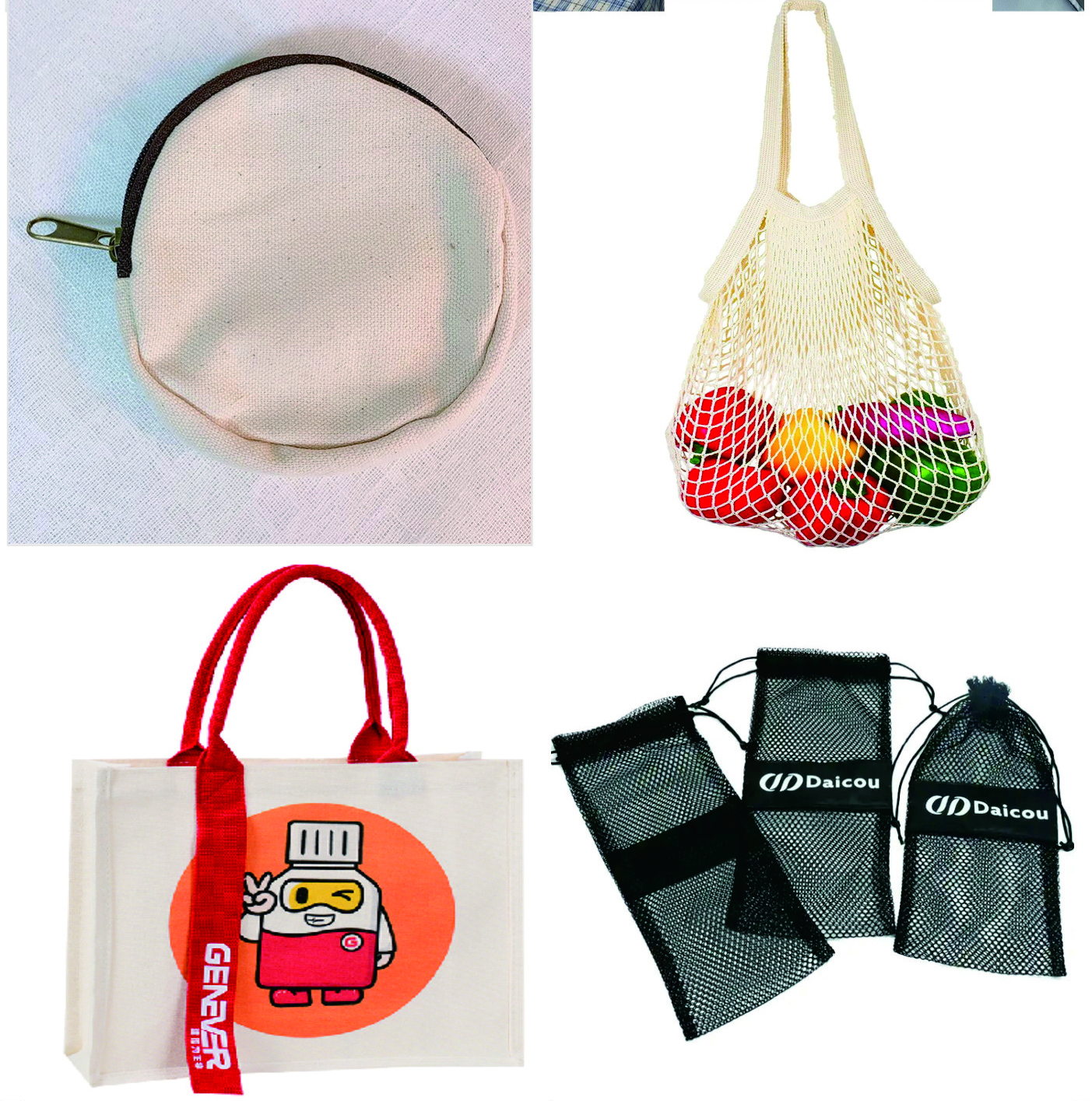 Custom Logo Printed Small Velvet Microfiber Pouch Suede Jewelry Gift Packaging with Insert Display