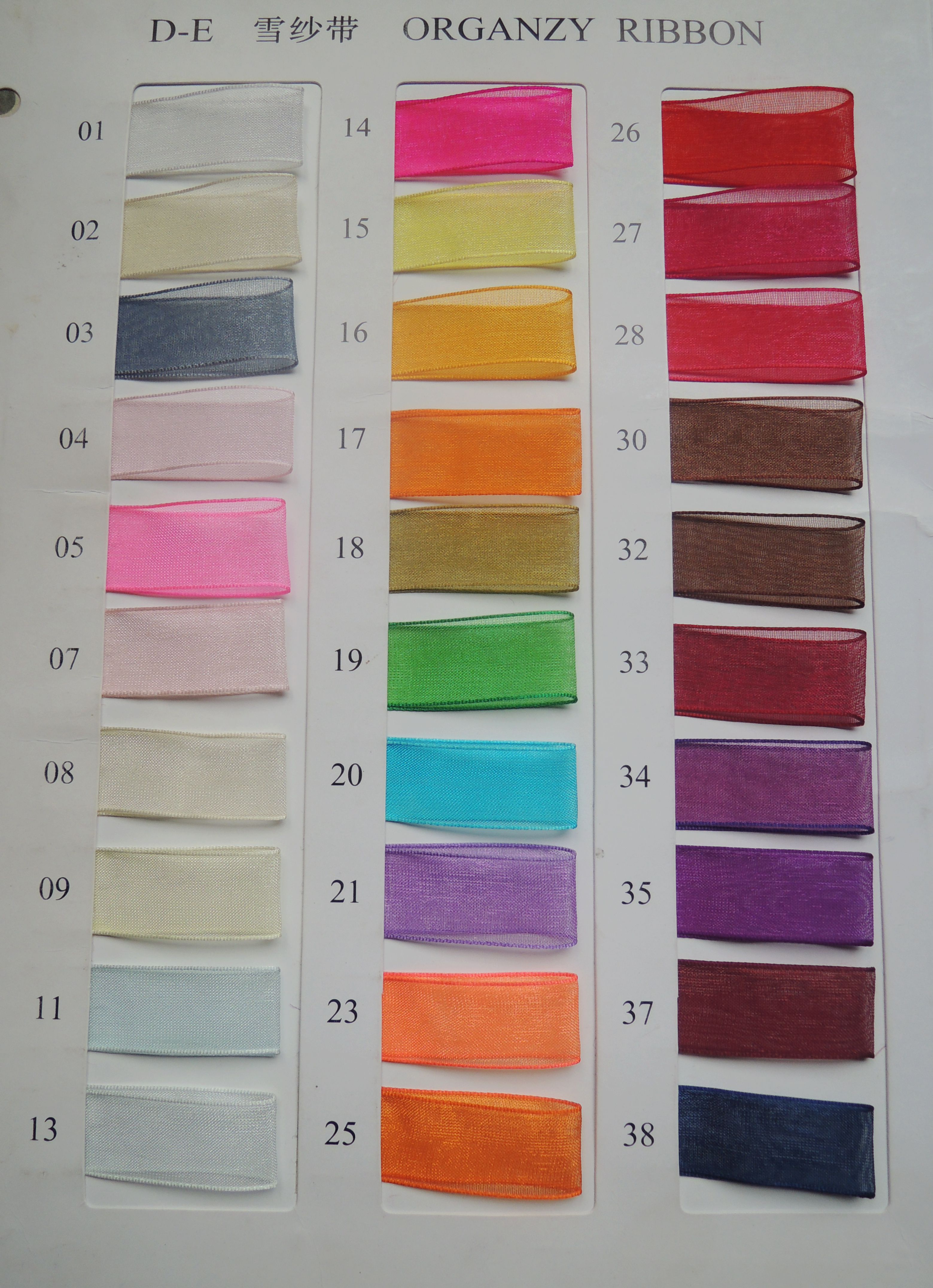 Custom Gold Foil Sheer Organza Printed Customised 5/8 Inch Black Polyester Foiled Tulle Organza Ribbon Roll With Printing