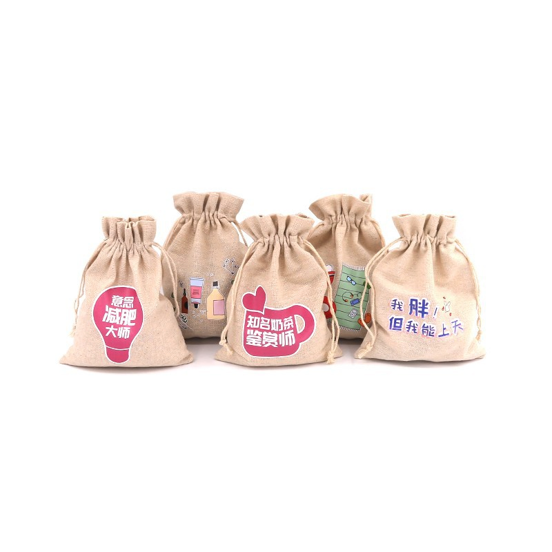 New Cute Cotton Bag, 15*23cm Easter Burlap Bags with Drawstring for Kids Party Favor Supply