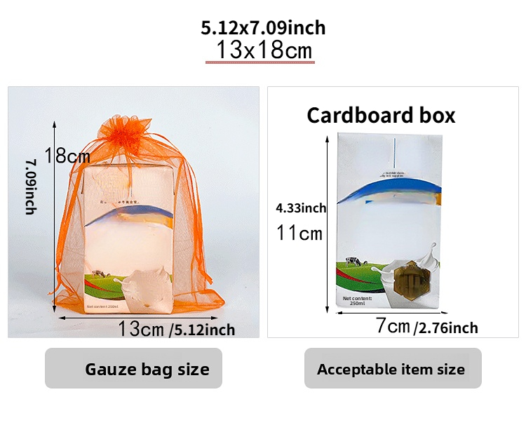 Pure Color Organza Gauze Bag
