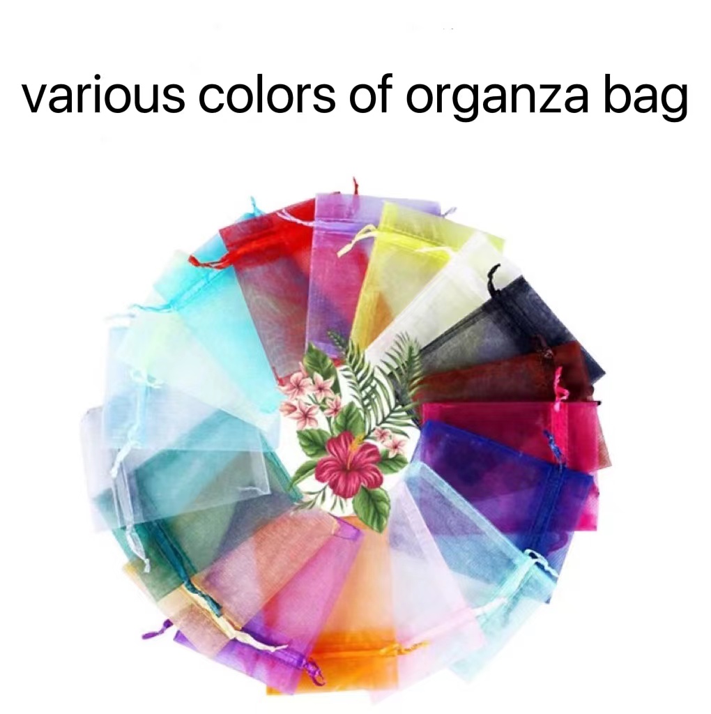 Organza Pouch 1