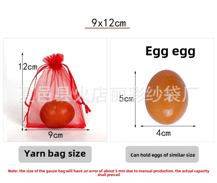 High Quality Colorful Drawstring Organza Pouches for Jewelry Candy & Gifts Low MOQ Price Textile Packaging
