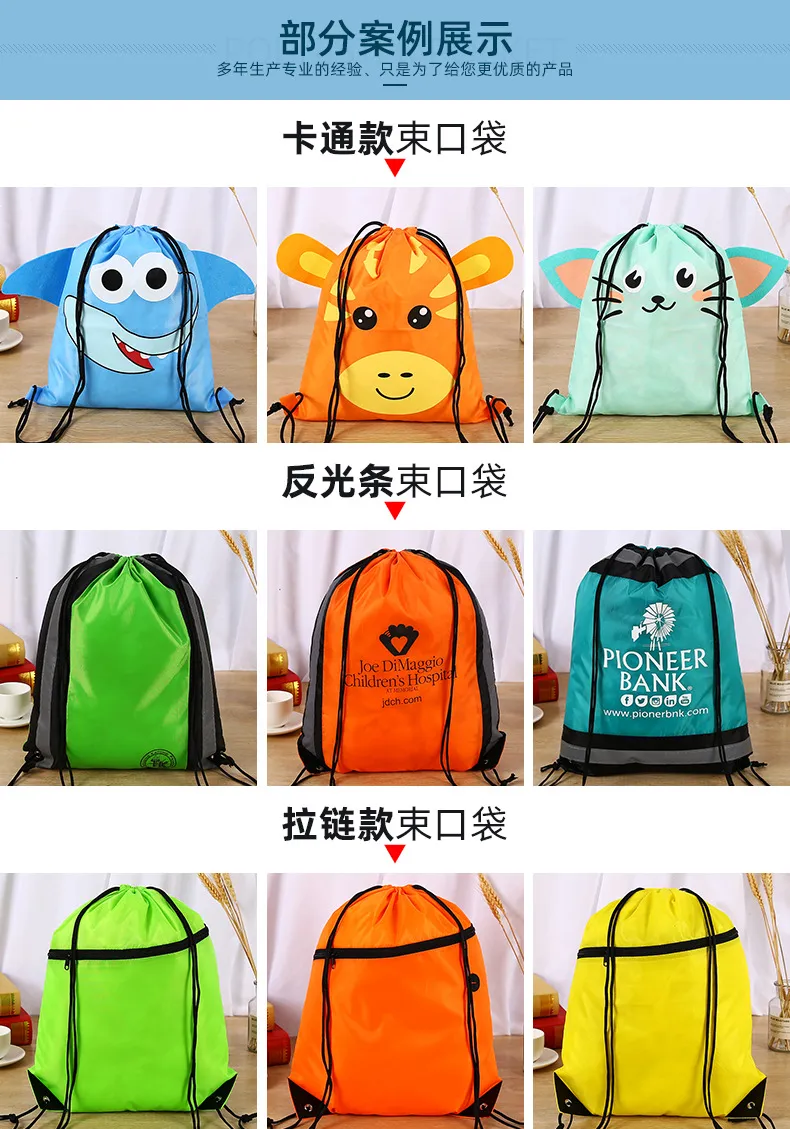 Custom Polyester Nylon Drawstring Backpack with Zipper Pocket Waterproof Gym Sports Training Bag