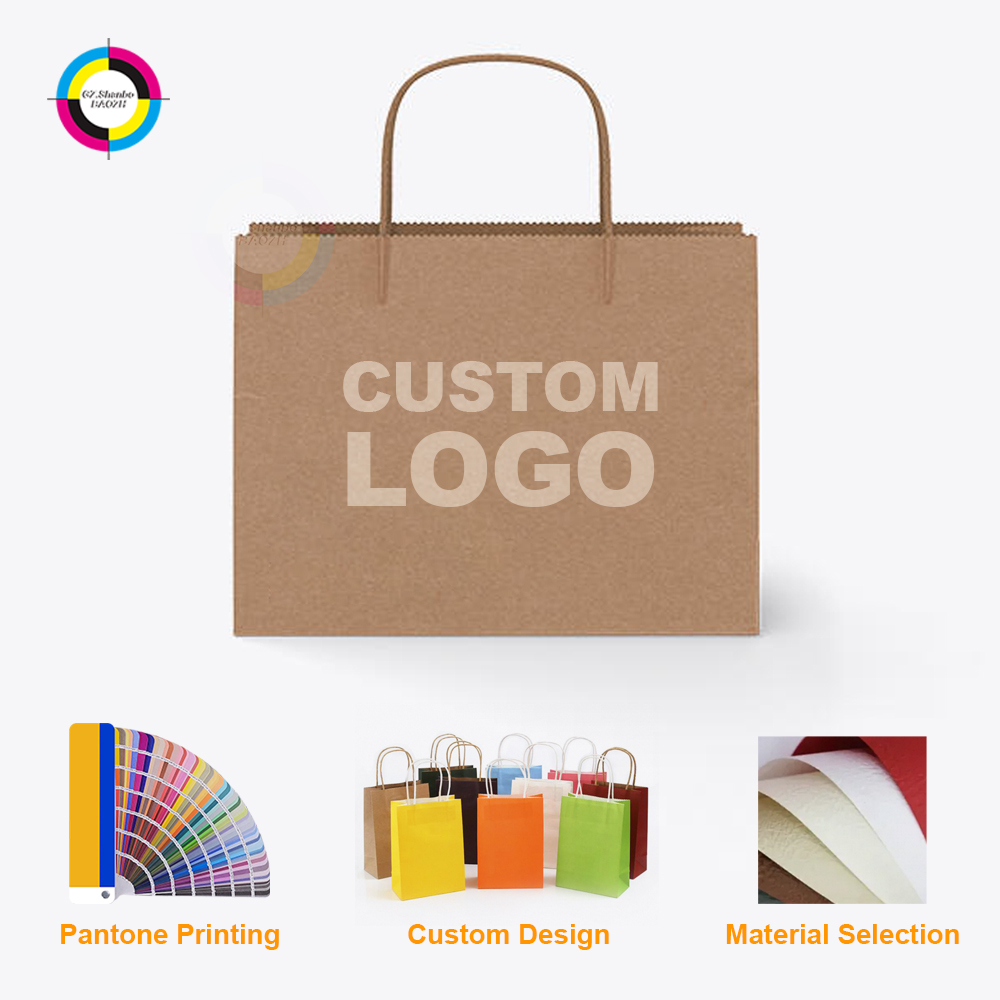 Custom Metallized Paper Bags with Ribbon Handles for Clothing and Shoes Packaging