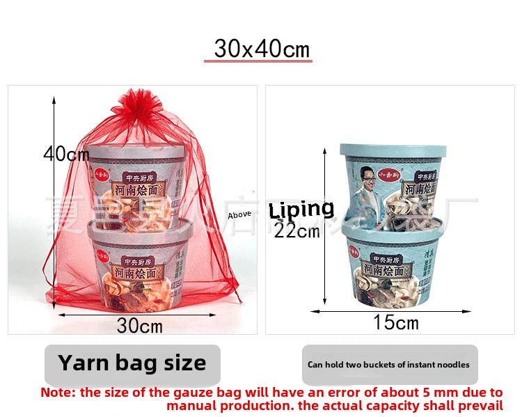 High Quality Colorful Drawstring Organza Pouches for Jewelry Candy & Gifts Low MOQ Price Textile Packaging