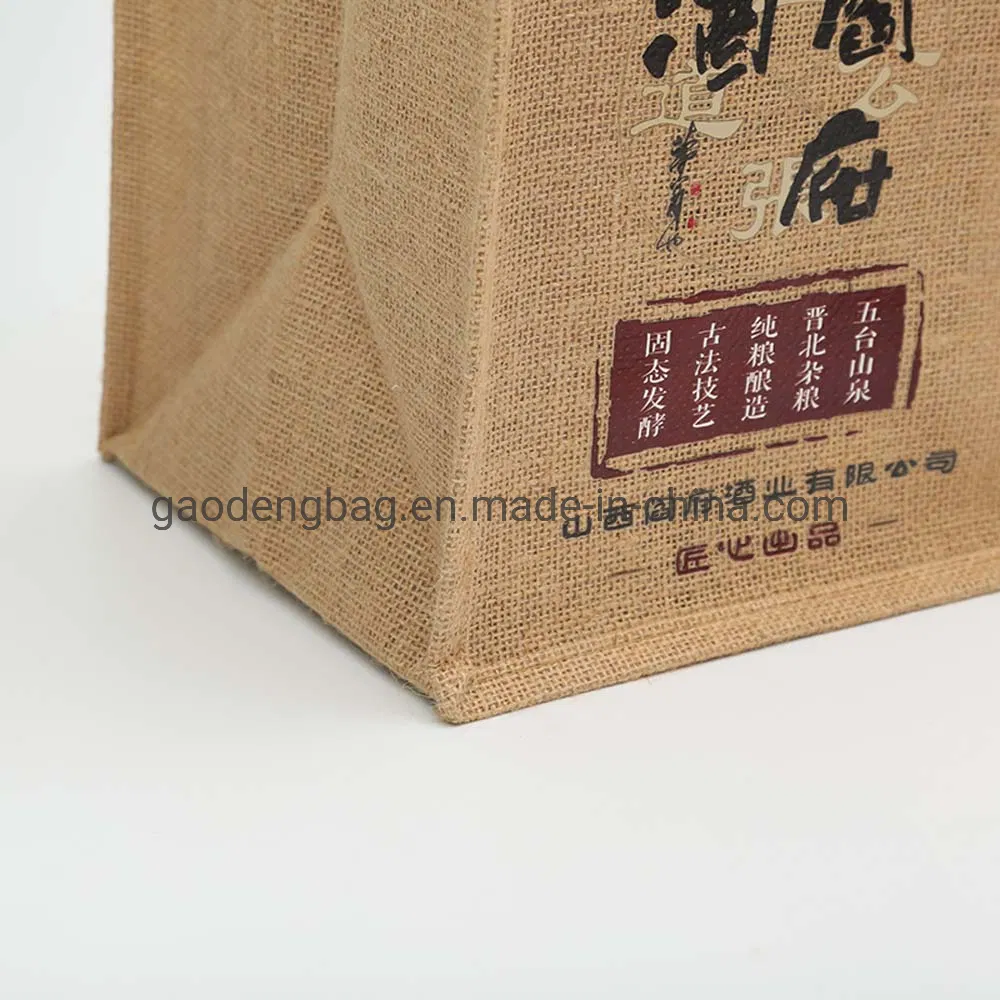 Natural Burlap Bags Jute Hessian Drawstring Sack Small Wedding Favor Gift Jute Bag