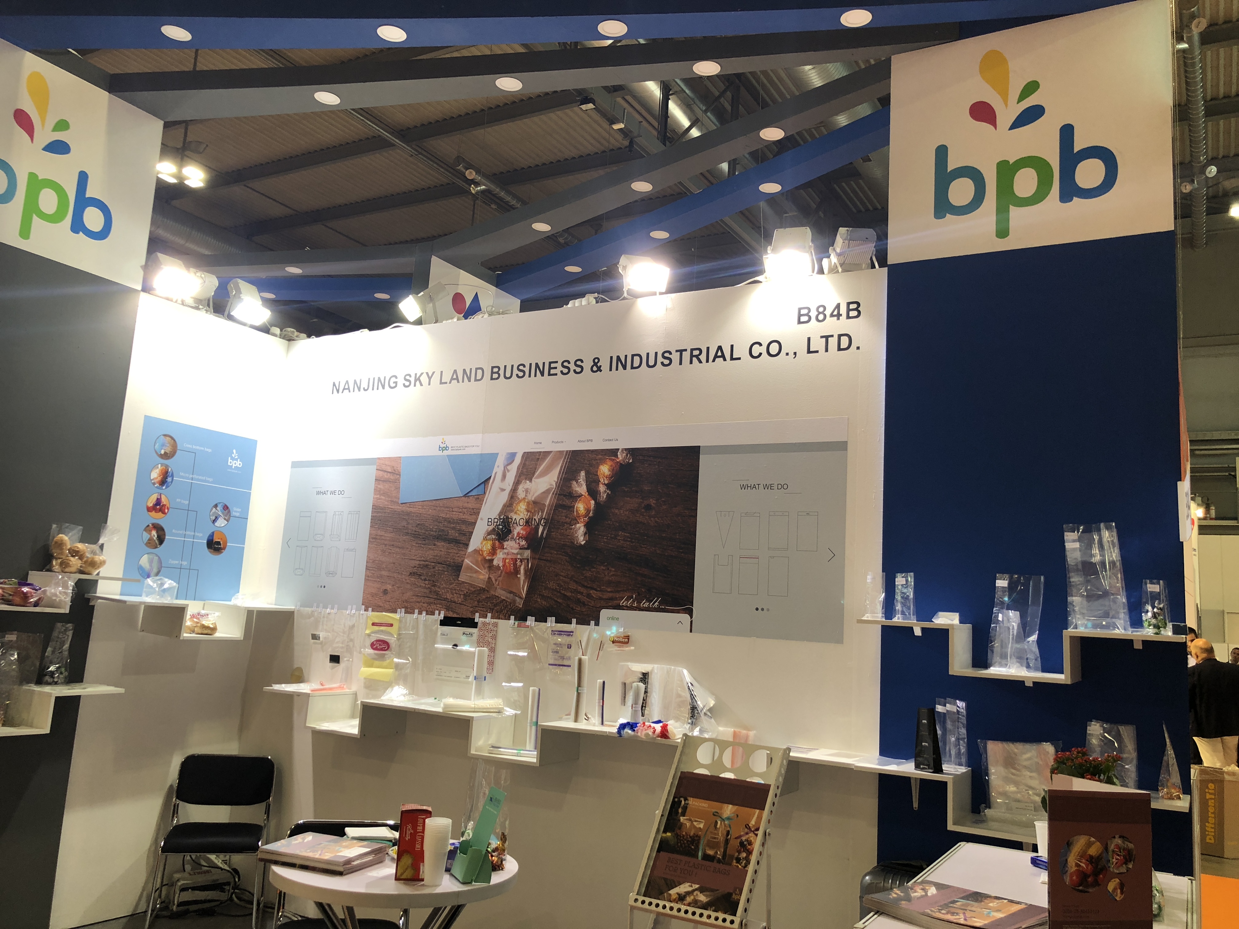 Exhibition Booth 2