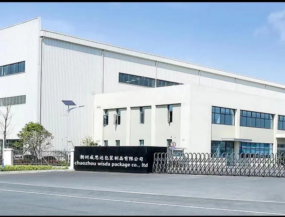 Factory 1