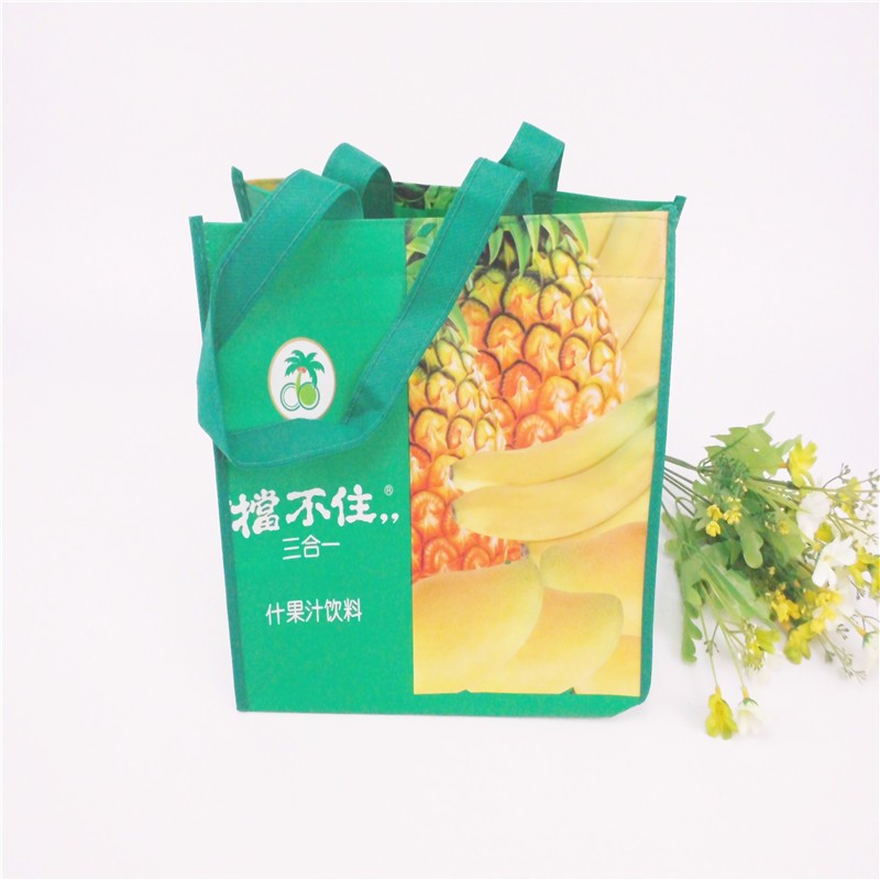 Other Product 5